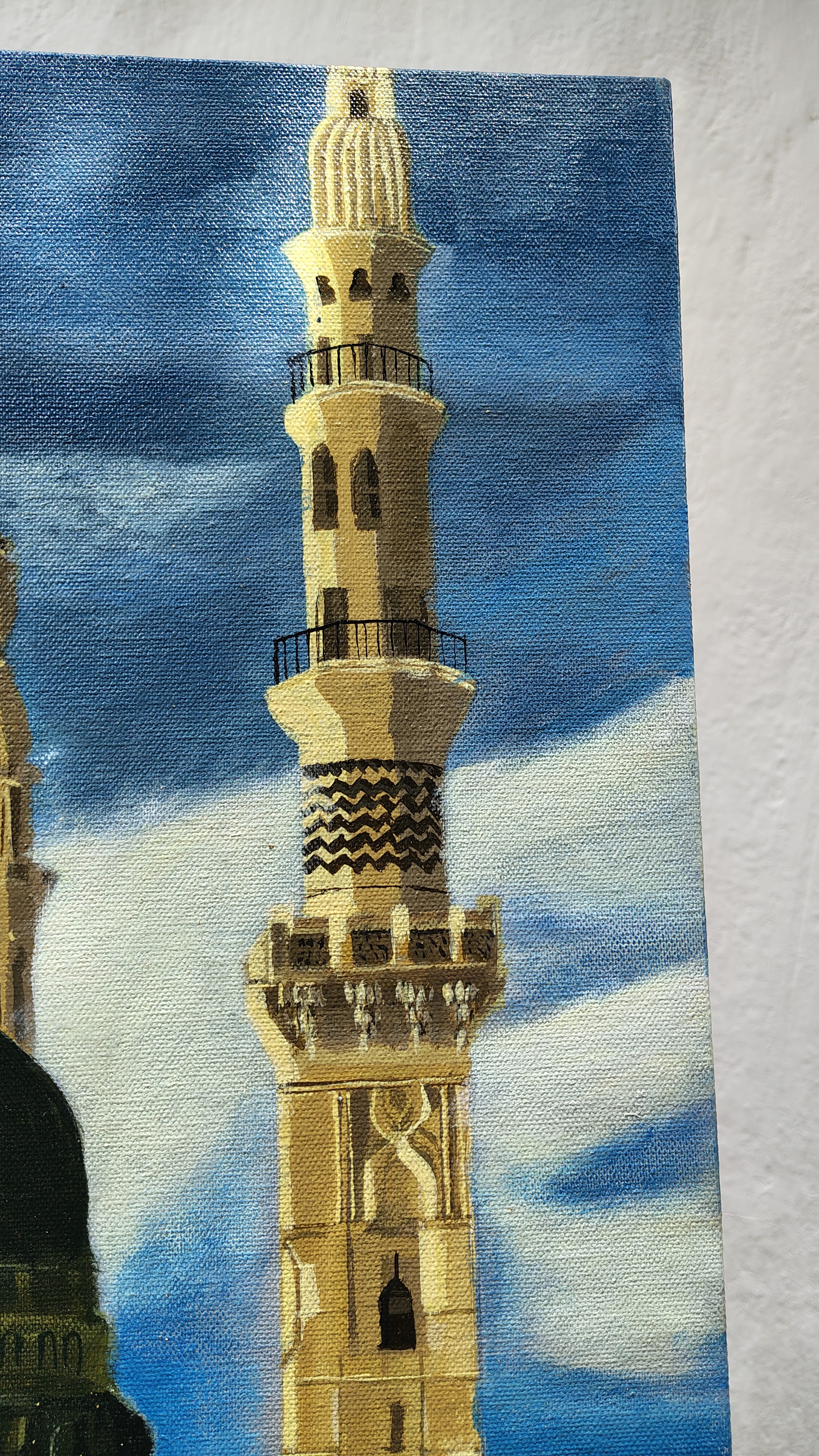 Madina Green Dome Islamic Calligraphy Handmade Canvas Art