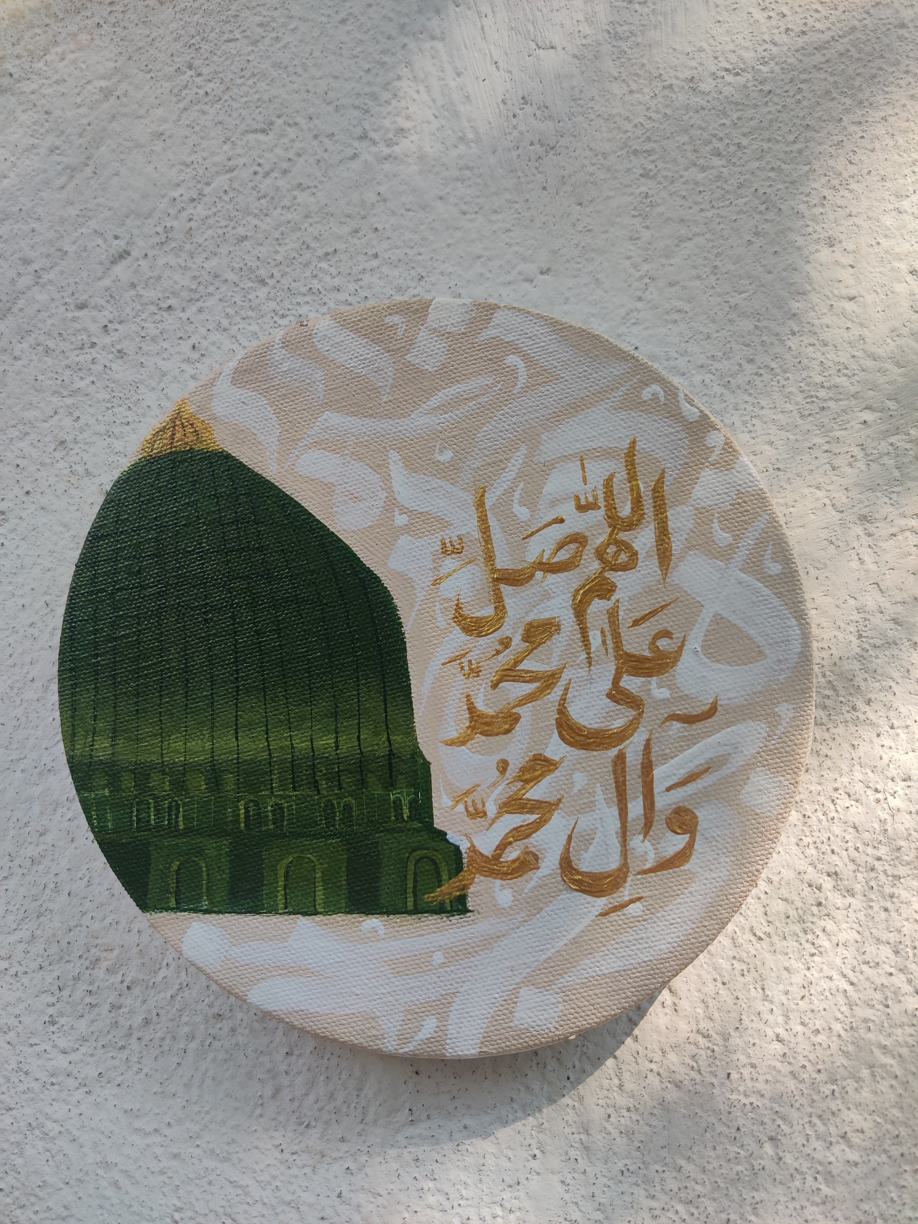 Green Dome Islamic Calligraphy Handmade Canvas Art